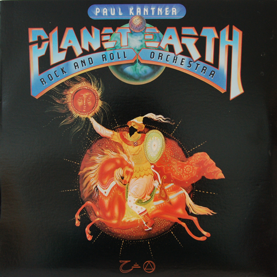 kantner